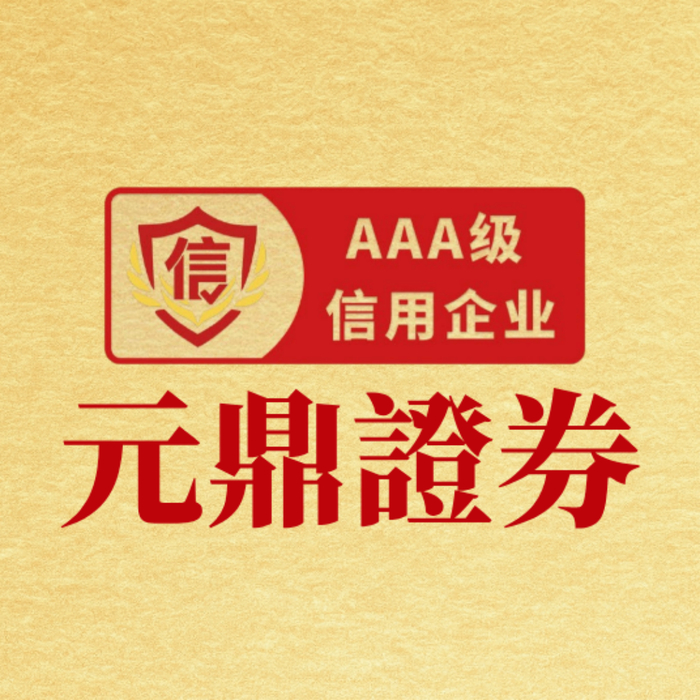 配资风险控制真的能提升资金运作效率吗_2876
